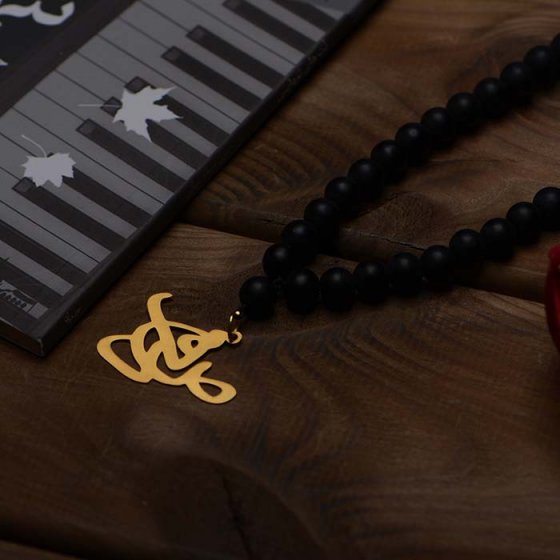 گردنبند با پلاک طلا اسم صدف