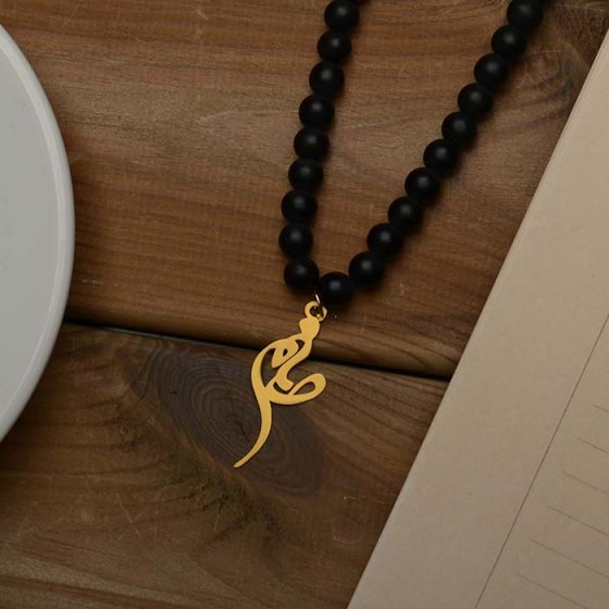 گردنبند با پلاک طلا اسم صنم