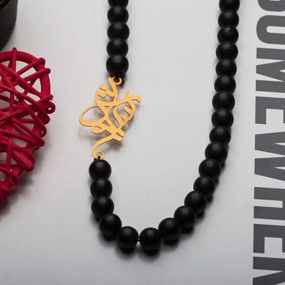 گردنبند طلا سنگ اسم سیاوش