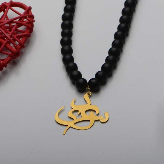 گردنبند با پلاک طلا اسم ساعد