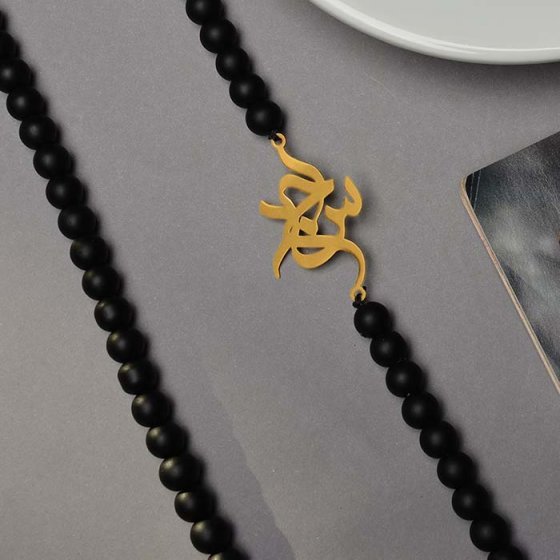 گردنبند با پلاک طلا سجاد