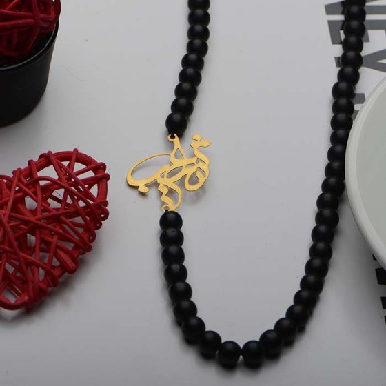 گردنبند با پلاک طلا اسم شعیب