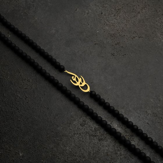 گردنبند با پلاک طلا اسم علی