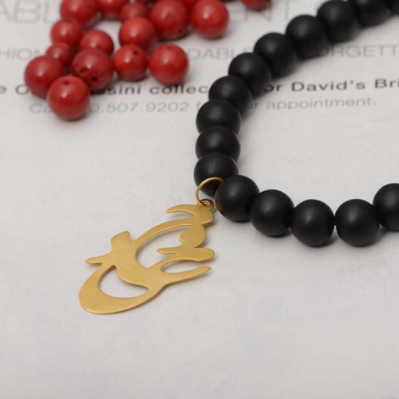 گردنبند با پلاک طلا اسم وحید