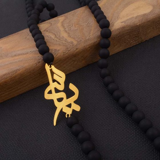 گردنبند با پلاک طلا اسم یاسر