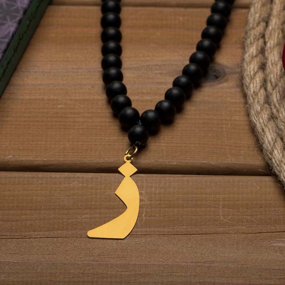 گردنبند با پلاک طلا حرف ز