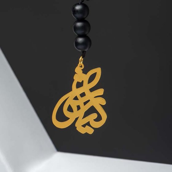 گردنبند مهره ای با پلاک طلا اسم کیارش