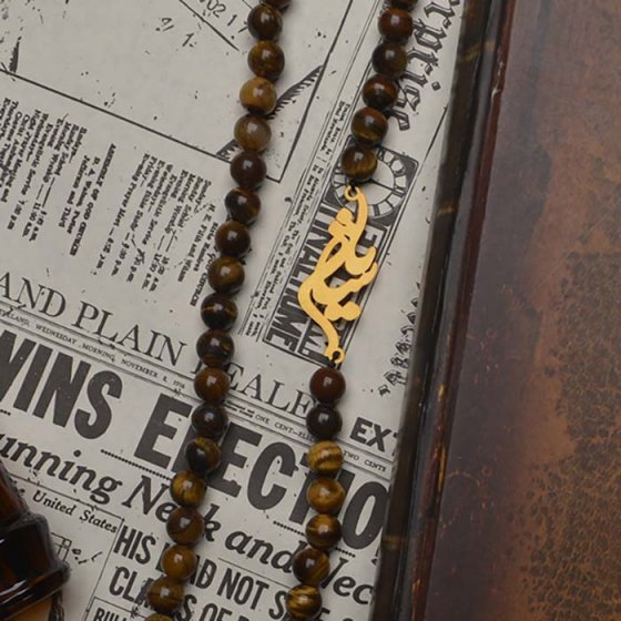 گردنبند با پلاک طلا اسم یاشار