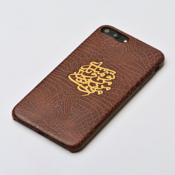 قاب موبایل چرم با پلاک تو تمنای من و یار من و جان منی