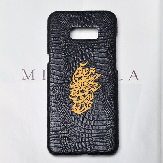 قاب موبایل چرم با پلاک چو غلام آفتابم هم از آفتاب گویم