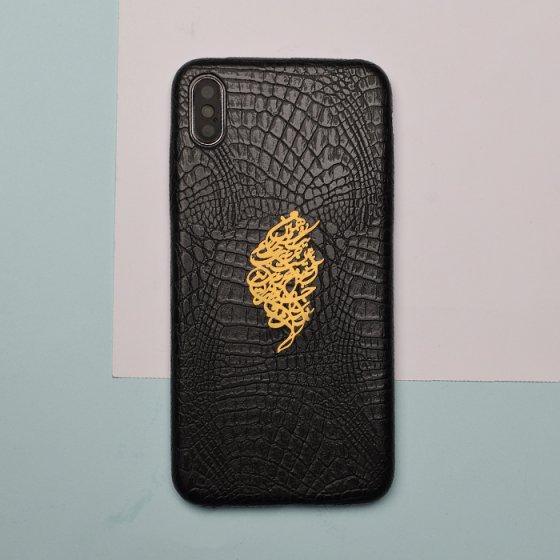 قاب موبایل چرم با پلاک من همین یک نفس از جرعه جانم باقی است