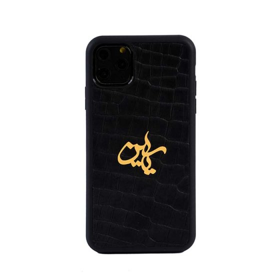 قاب موبایل چرم طبیعی با اسم یاسین