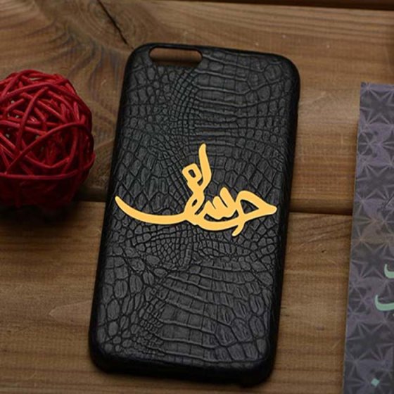 قاب موبایل چرم با پلاک اسم حسان