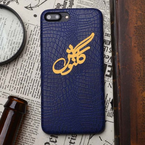 قاب موبایل چرم با پلاک اسم گلنوش