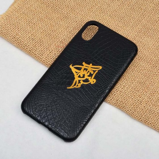 قاب موبایل چرم با پلاک اسم امیراتابک