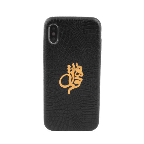 قاب موبایل چرم با پلاک اسم بهنوش