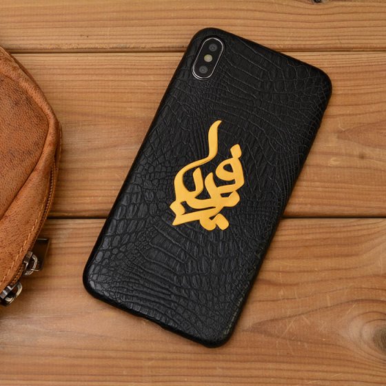 قاب موبایل چرمی با اسم فریبا