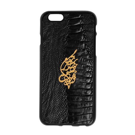 قاب موبایل چرم طلا با پلاک خود را به بنگر تمام جهان در توست