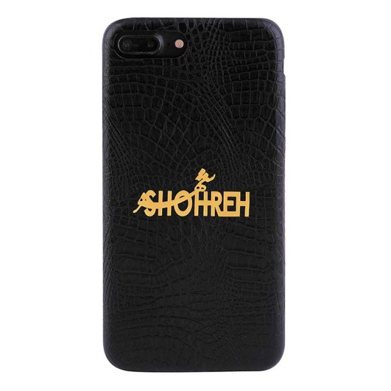 قاب موبایل طلا چرم اسم شهره