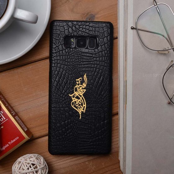 قاب موبایل چرم با پلاک مرا آن ده که آن به