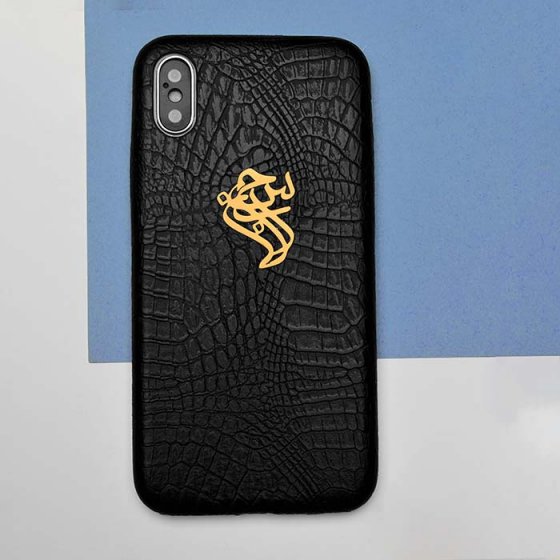 قاب موبایل چرمی با اسم سبحان