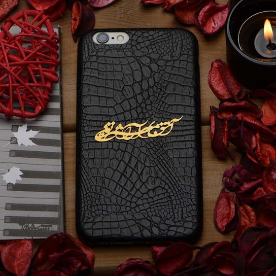 قاب موبایل چرمی با پلاک آشوبم آرامشم تویی