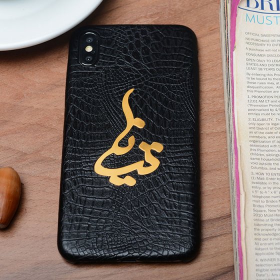 قاب موبایل چرم با پلاک اسم تینا