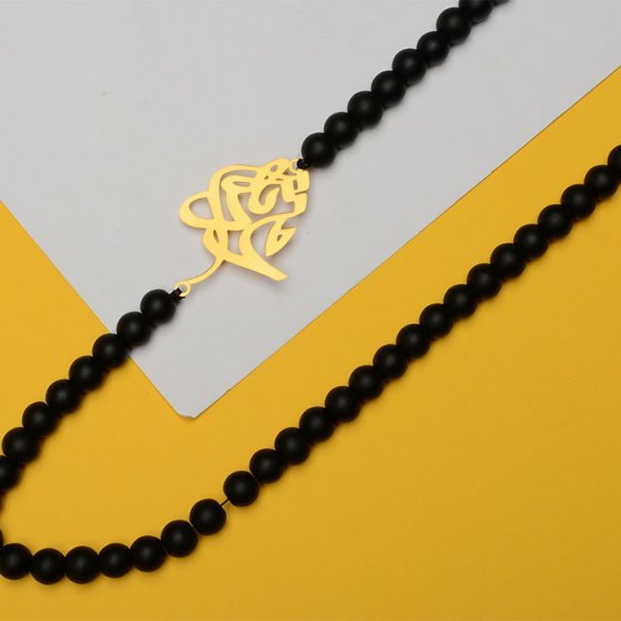 گردنبند طلا اسم محدثه