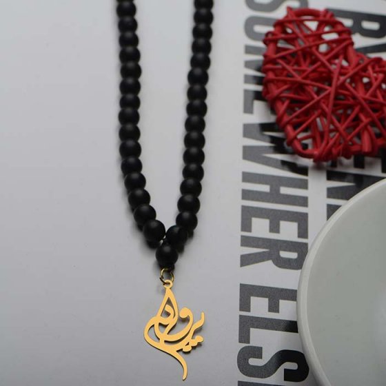 گردنبند پروانه