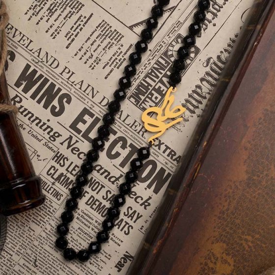 گردنبند پلاک راحله