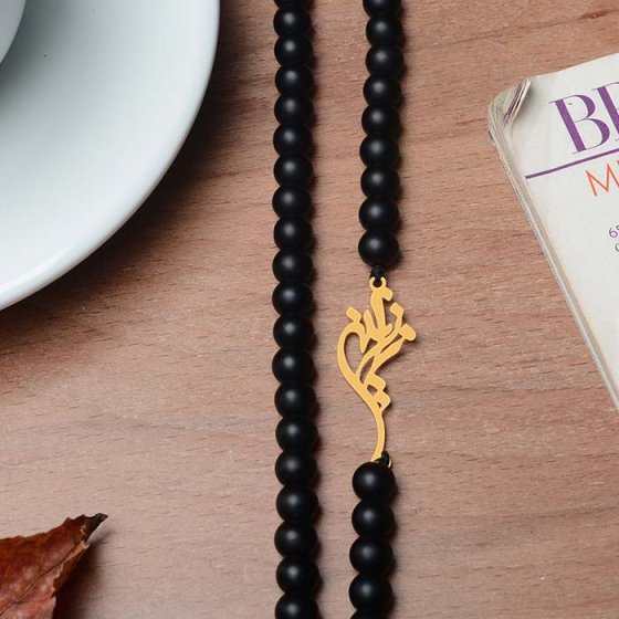 گردنبند طلا نازنین