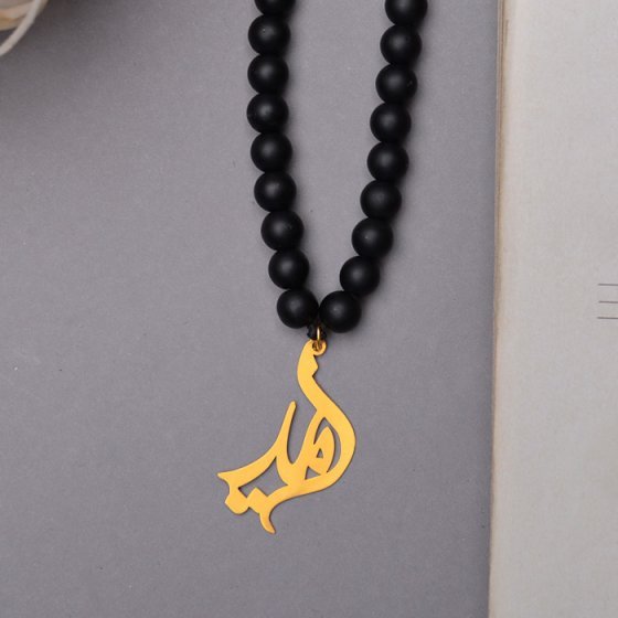 گردنبند اونیکس با پلاک طلااسم امید