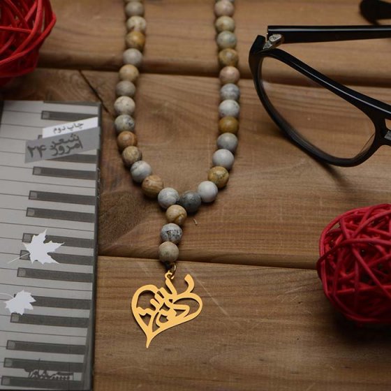 گردنبند سنگ پریسا