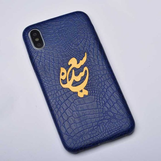 قاب موبایل چرمی سعیده