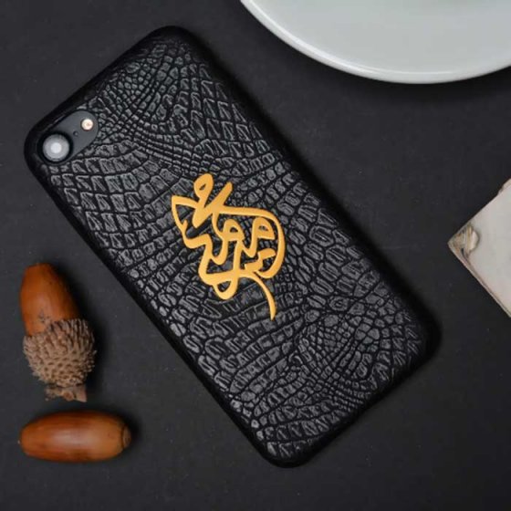 قاب موبایل چرمی با پلاک امیرمحمد