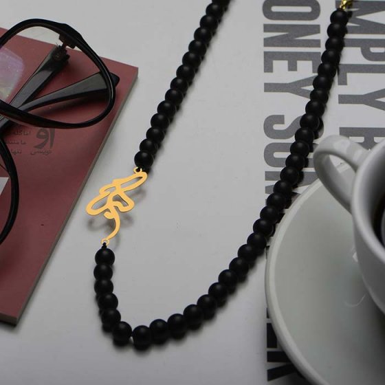 گردنبند طلا اسم کبری