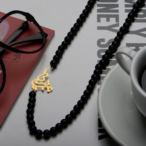 گردنبند طلا اسم مبینا