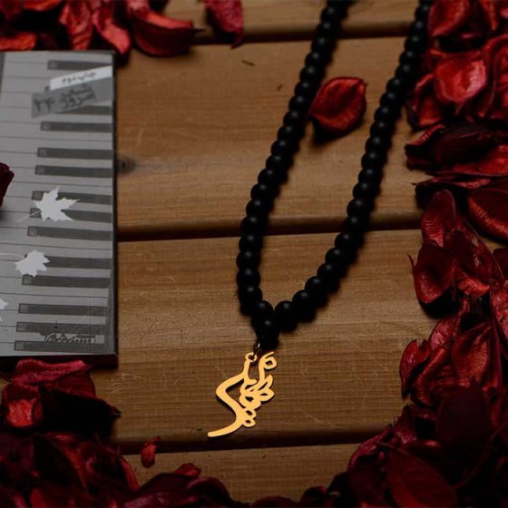 گردنبند با پلاک طلا اسم هانیه