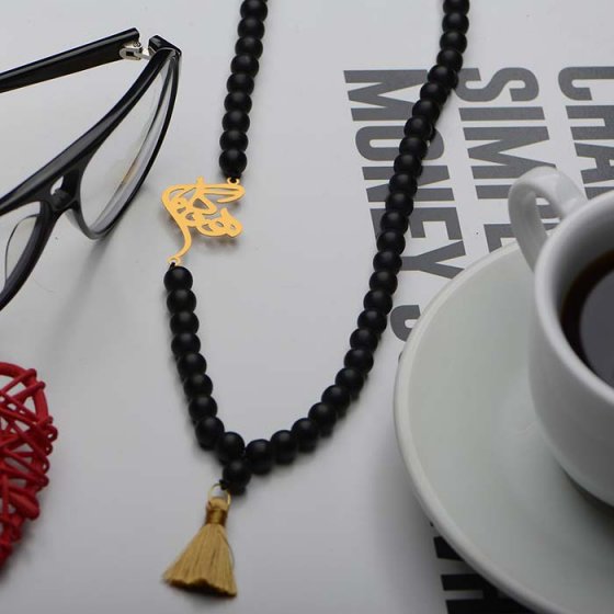 گردنبند با پلاک طلا اسم هنگامه