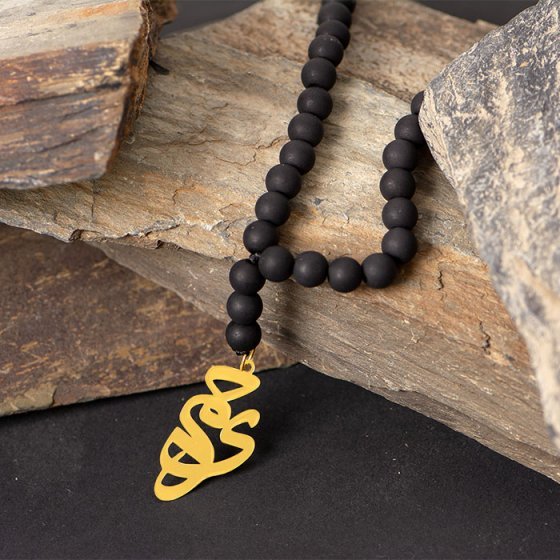 گردنبند طلا اسم حمید