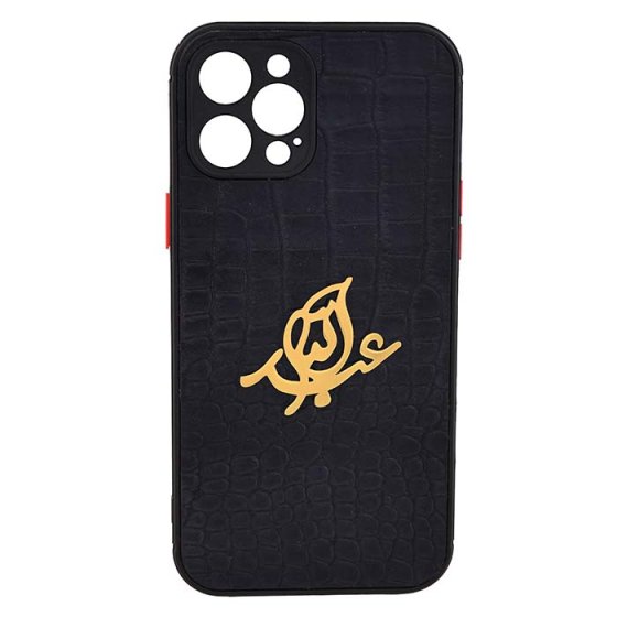 قاب موبایل چرم با پلاک اسم عبدالله