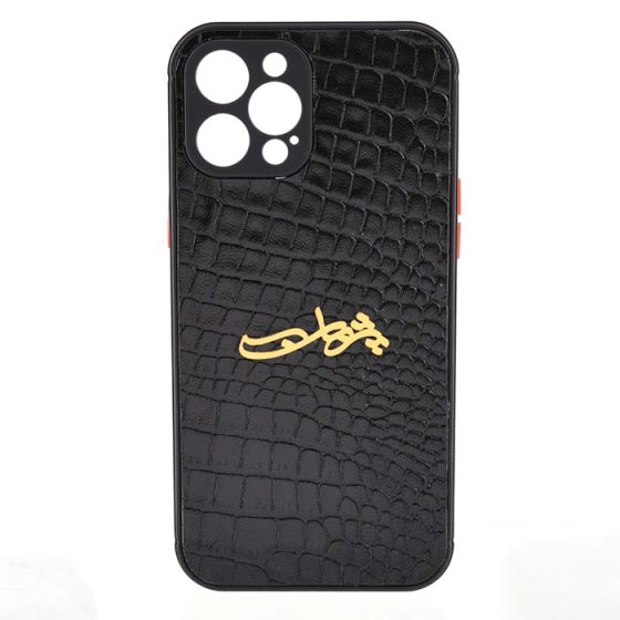 قاب موبایل طلا چرم اسم پژمان