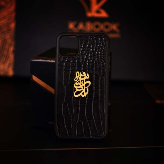 قاب موبایل چرم طبیعی با پلاک یادت باشه