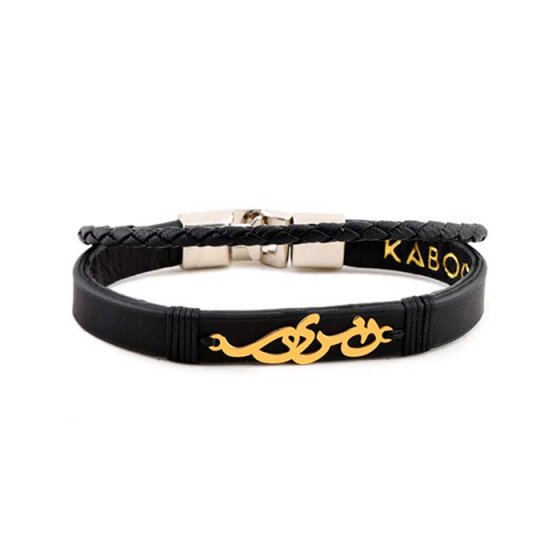 دستبند طلا چرم اسم نسیم