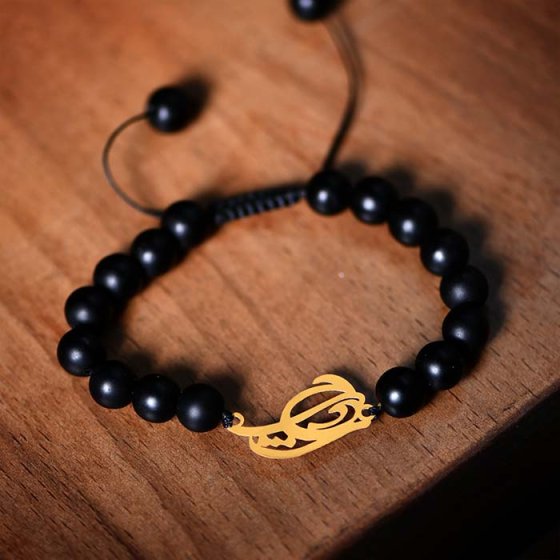 دستبند سنگی اسم حدیث