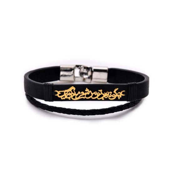 دستبند طلا چرم با پلاک چگونه بر تو من شعری بگویم