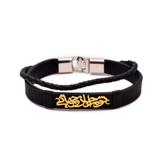 دستبند طلا چرم طلا با پلاک تو مرا جان و جهانی