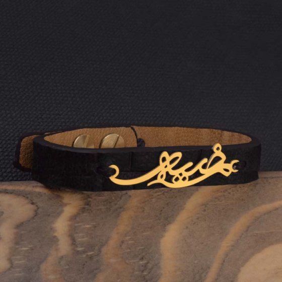 دستبند طلا چرم با پلاک اسم مرضیه