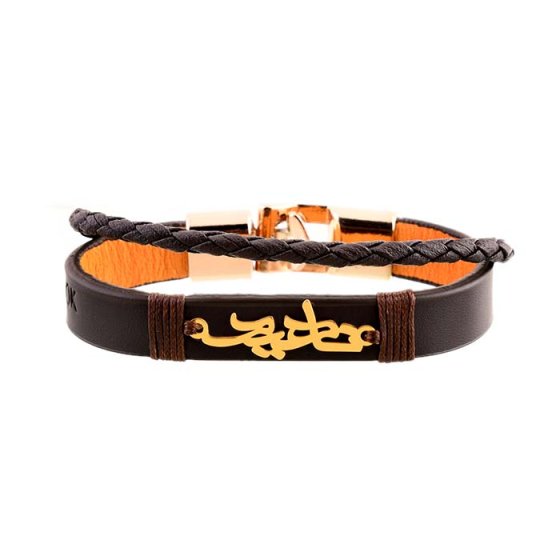 دستبند طلا چرم با پلاک اسم ناهید