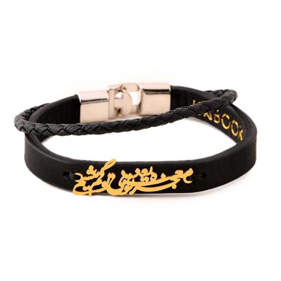 دستبند طلا چرم با پلاک معجزه یعنی تو بی تو گم میشوم